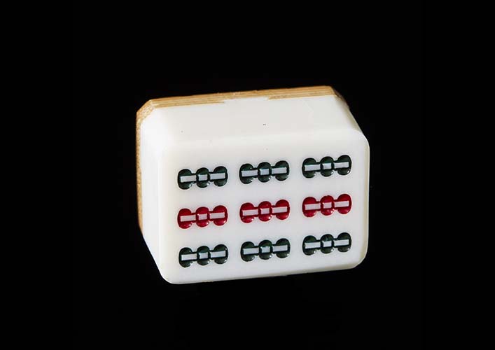 Mahjong17