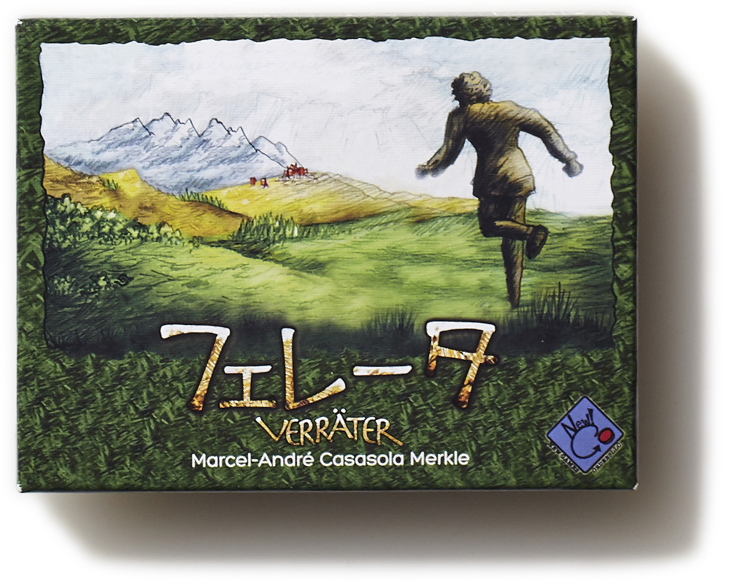 フェレータ_inner