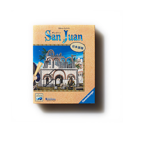 サンファン_inner