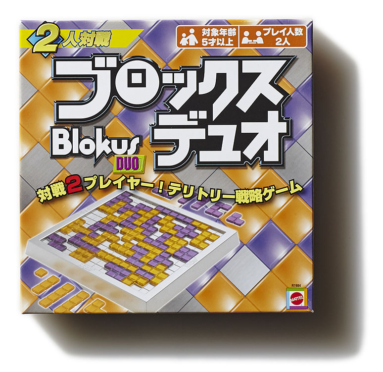ブロックスデュオ_inner