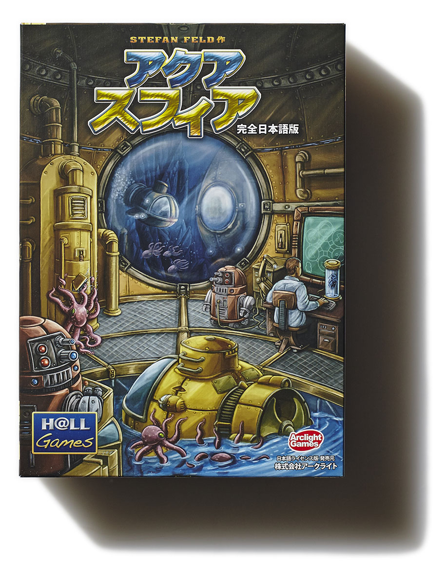 アクアスフィア_inner